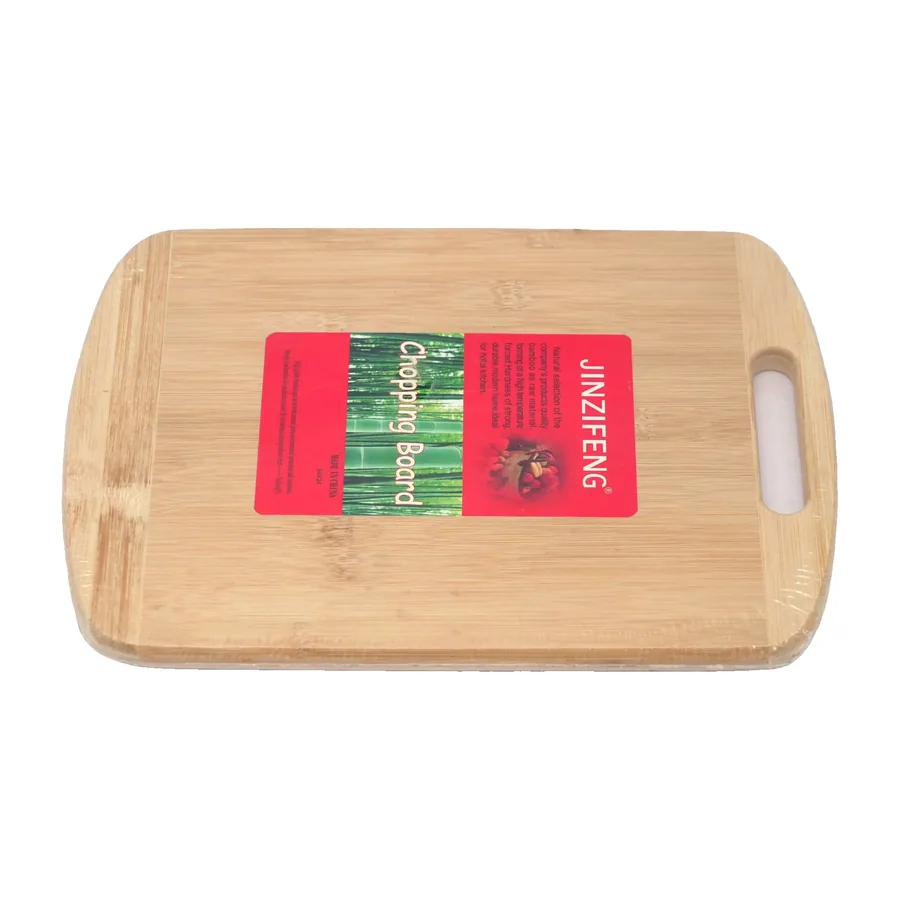 Bamboo Chopping Board with Handle